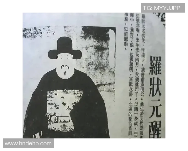 韩国足球明星王阳明的传奇人生与职业生涯回顾 韩国足球明星王阳明的传奇人生与职业生涯回顾