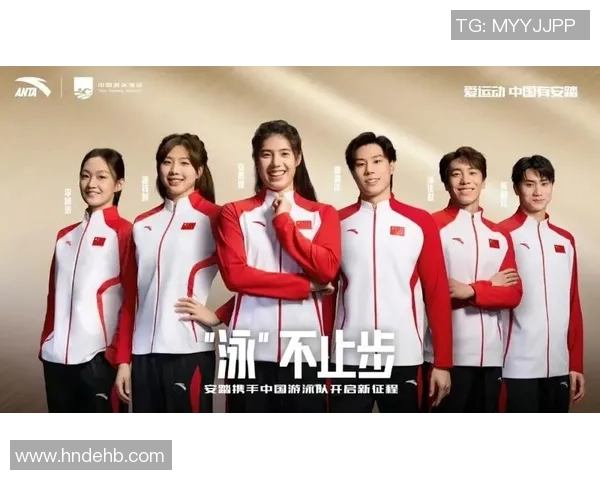 安踏最新签约足球明星揭晓引发热议球迷期待新合作带来的影响 安踏最新签约足球明星揭晓引发热议球迷期待新合作带来的影响