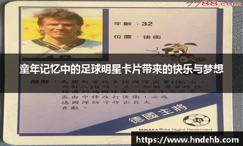 beats365唯一网址