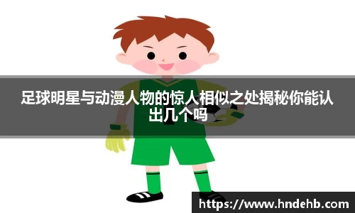 beats365唯一网址