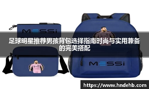 beats365唯一网址