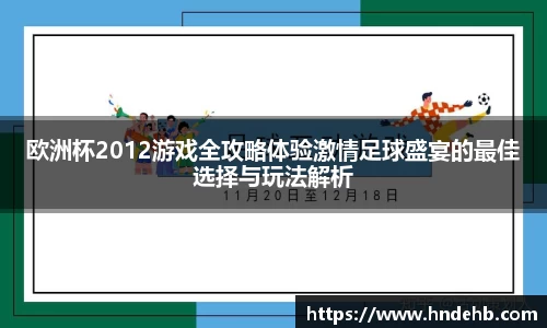 beats365唯一网址