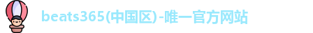 beats365